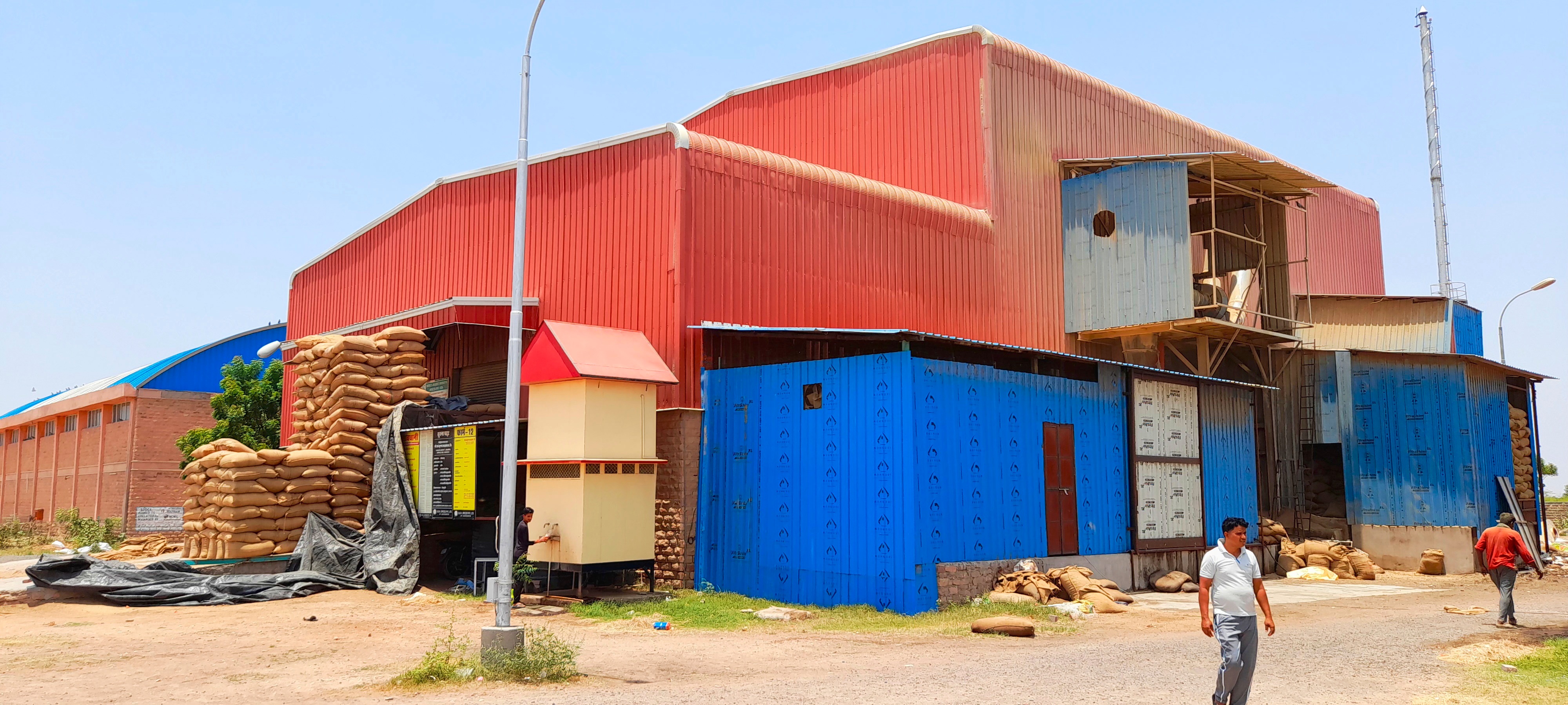 Spice Park - Jodhpur, Rajasthan Common Processing Unit